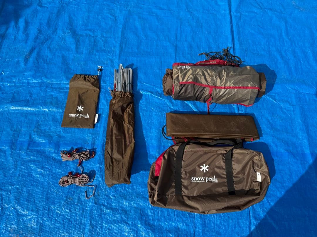  peak ランドブリーズ pro.1 SD-641