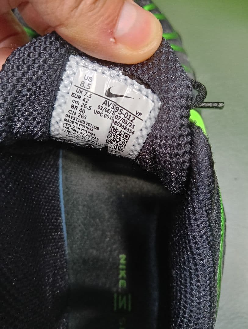 ナイキショックス、グリーン。