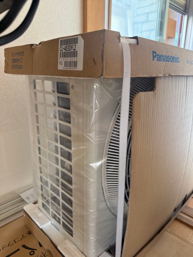 新品！Panasonic CS-403DFL2-W