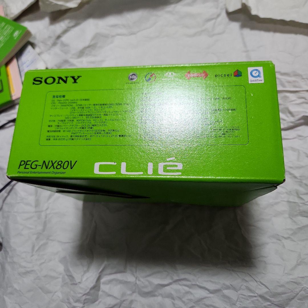 Sony CLIE PEG-NX80V 本体 +付属品ほぼあり