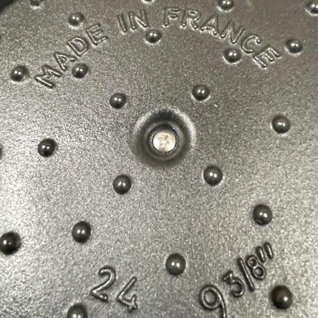STAUB ピコココット　グレー　24cm 新品