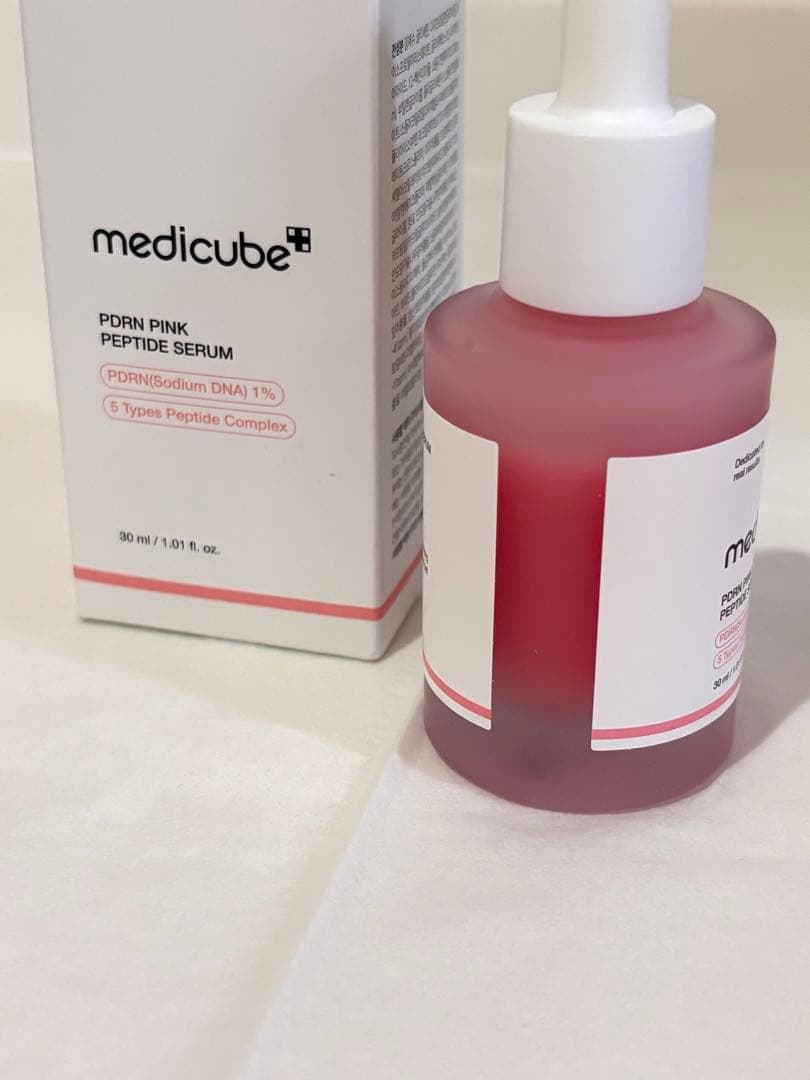 メディキューブ ブースタープロミニ PDRNピンクアンプル30ml