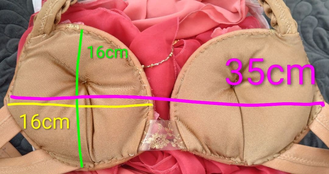 【syuka】ベリーダンス衣装　ブラベルトなど7点セット