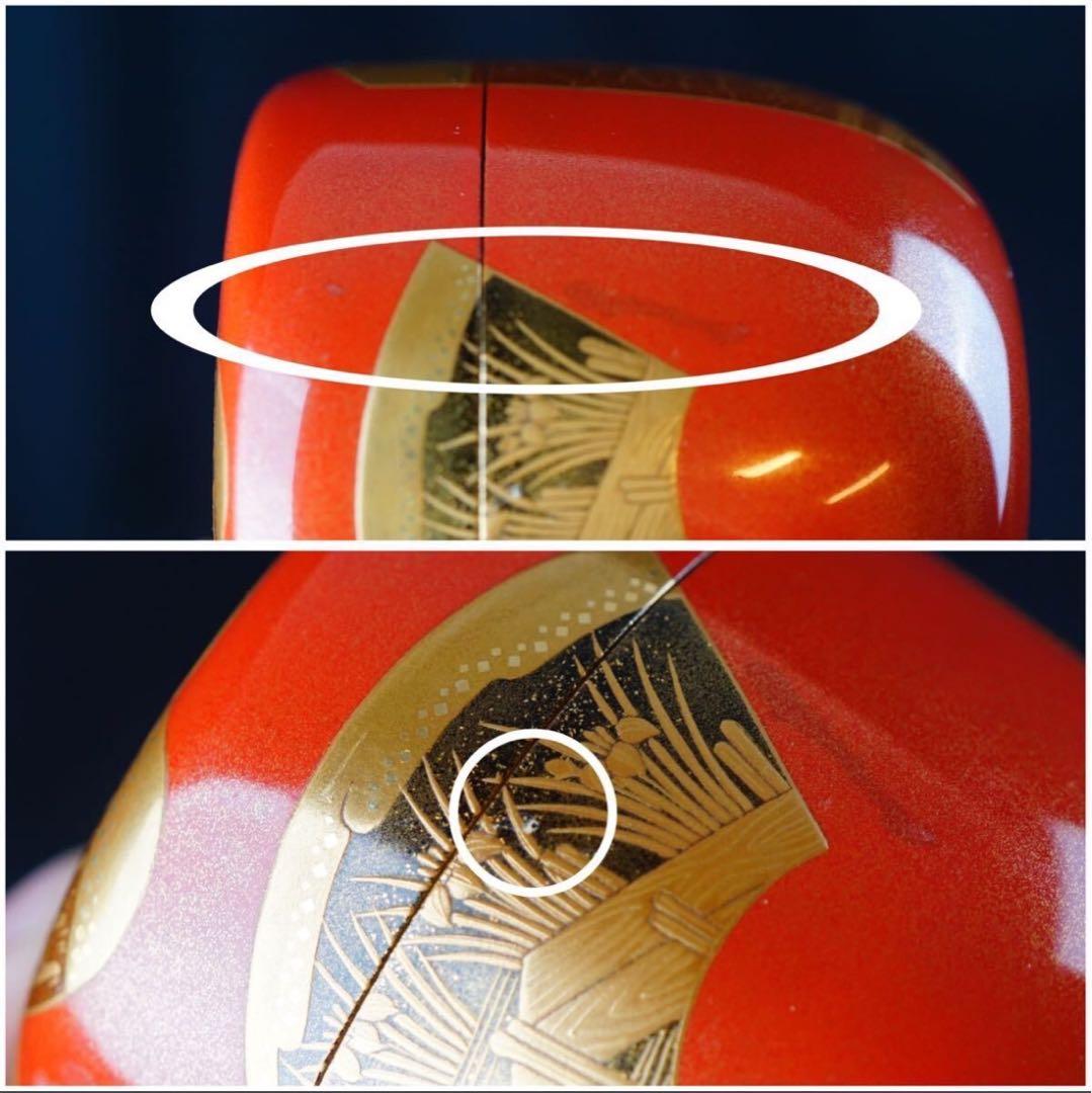 前端春斎 四季蒔絵 朱大棗 内梨子地『鵬雲斎書付』 共箱 茶道具 保証品