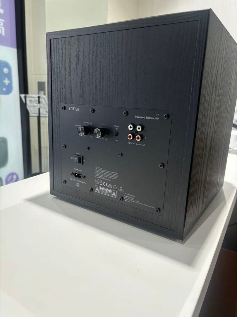 1076黒/Edifier T5 70W 8インチ サブウーファー、スピーカー用