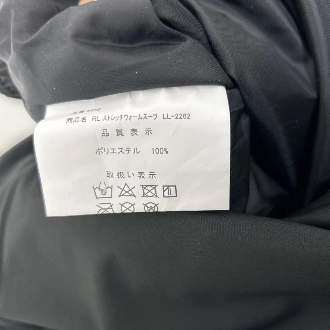 リバレイ Rivalley フィッシングスーツ L 防寒 上下セット