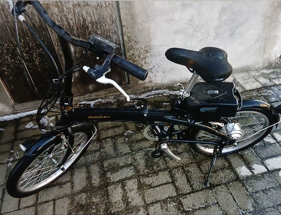 20 x 4.0リムフレーム