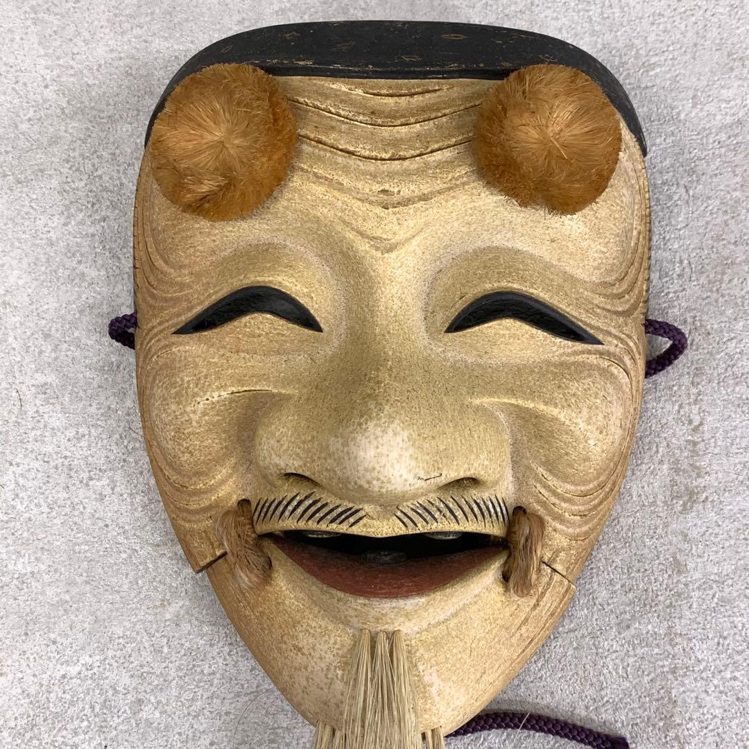 能面 翁 長澤草春 木箱 人間国宝 長澤氏春の三男 能面師 面打師 能楽