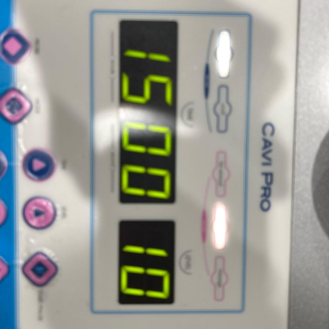 【美品】定価748000円　3分で結果キャビテーション伊藤超短波CAVI PRO