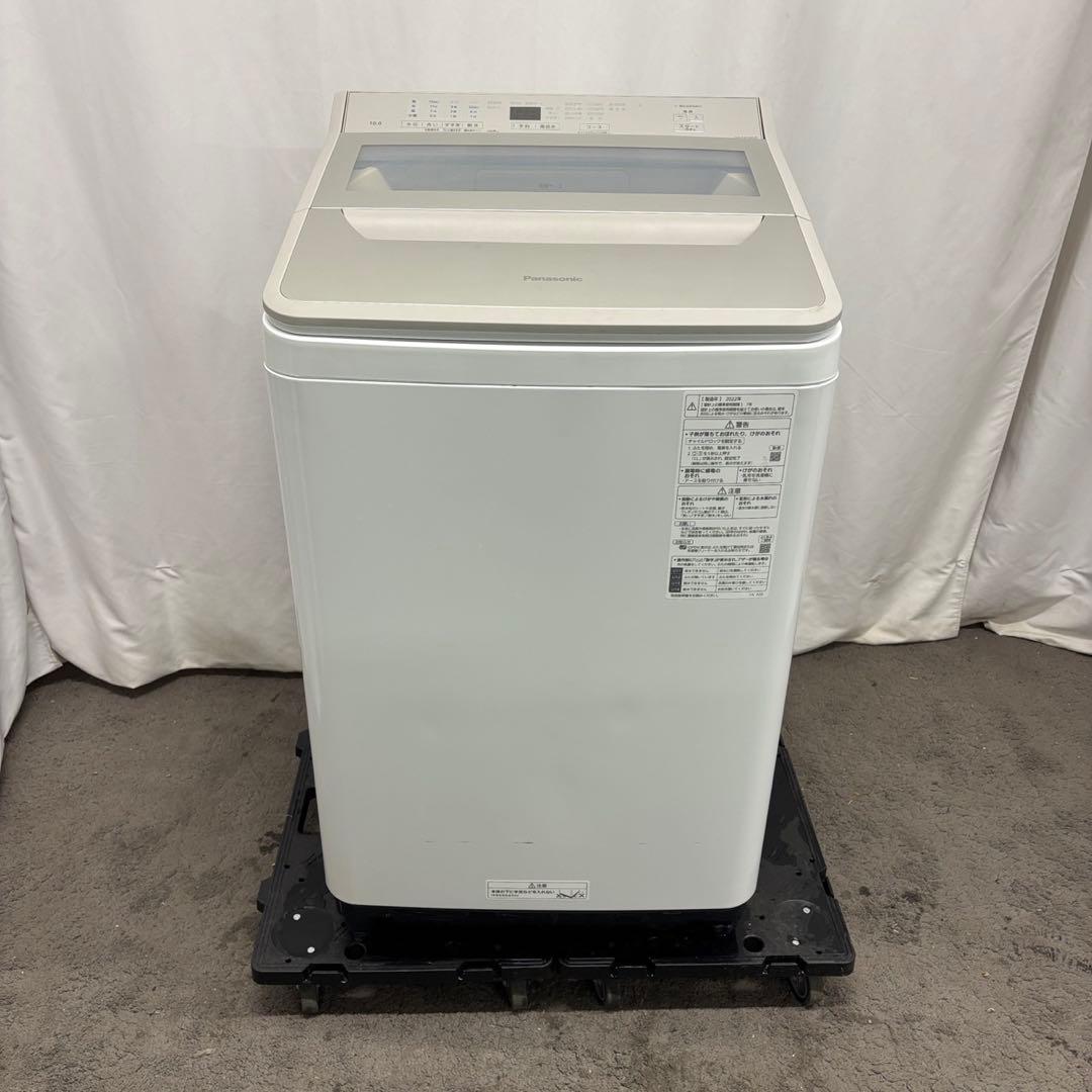 ★151　洗濯機　パナソニック　10キロ　安い　綺麗　中古　設置無料　22年製