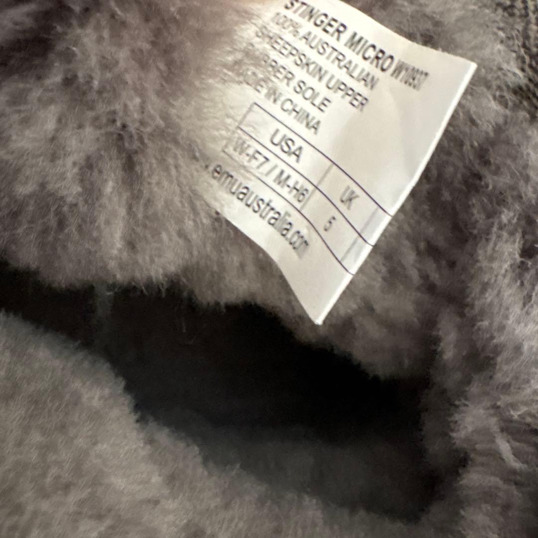 EMU Australia ムートンブーツ W10937 新品24