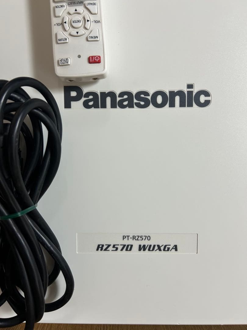 セール　パナソニック DLP方式プロジェクター　　　　　PT-RZ570JW