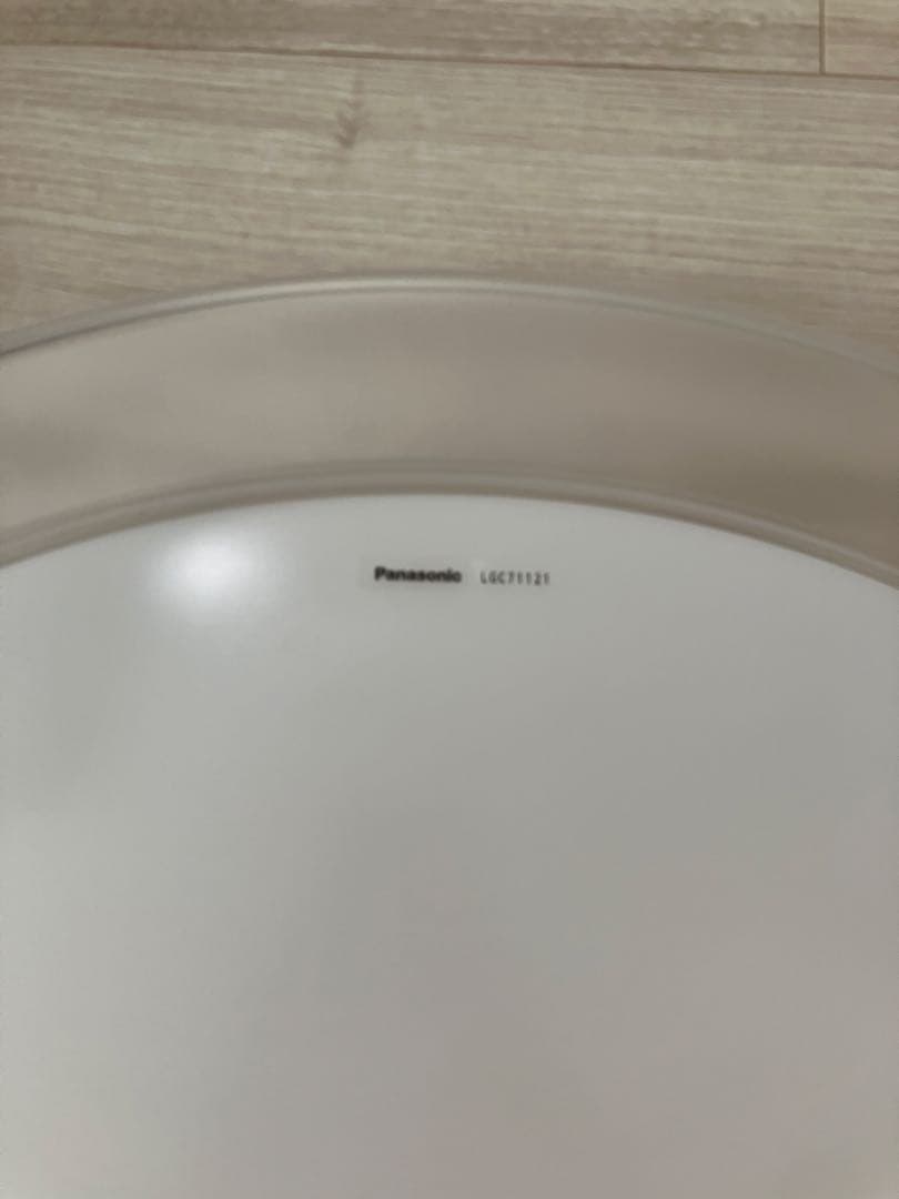 Panasonic LGC71121 LEDシーリングライト　〜18畳