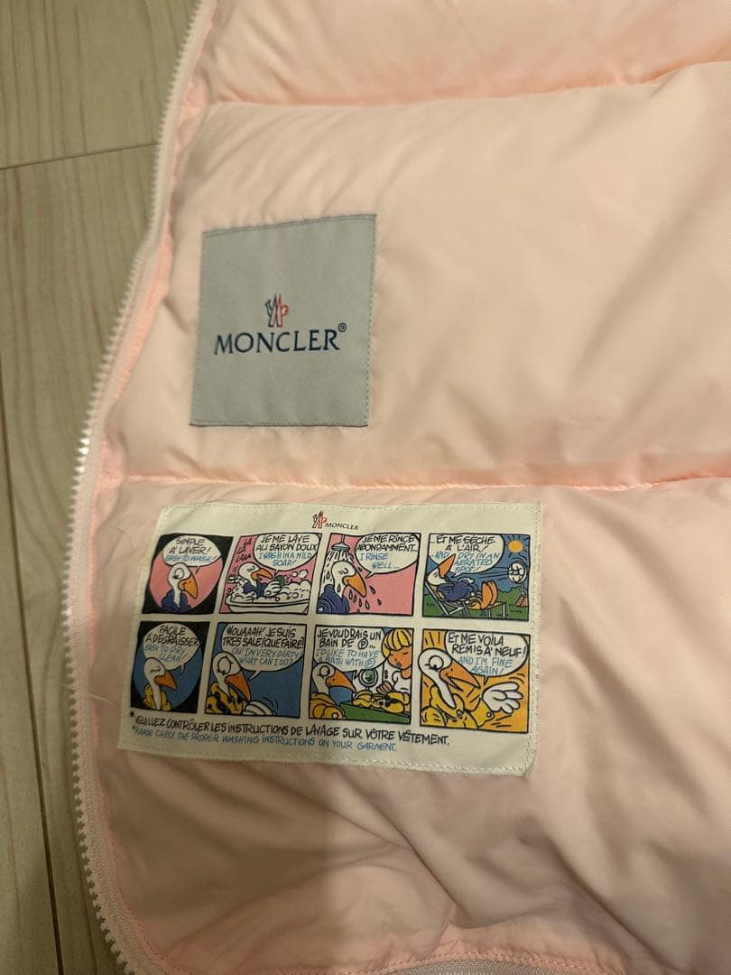 モンクレール　おくるみ　ピンク　moncler
