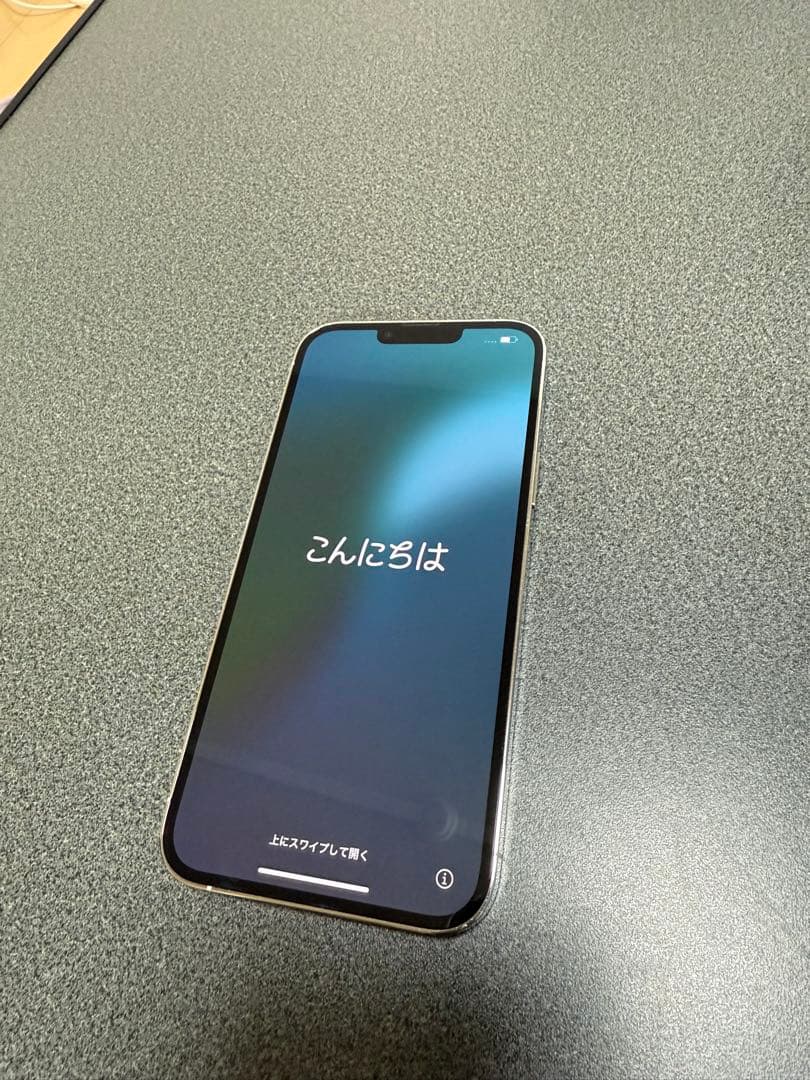 Apple iPhone 13 Pro max シルバー 本体 中古