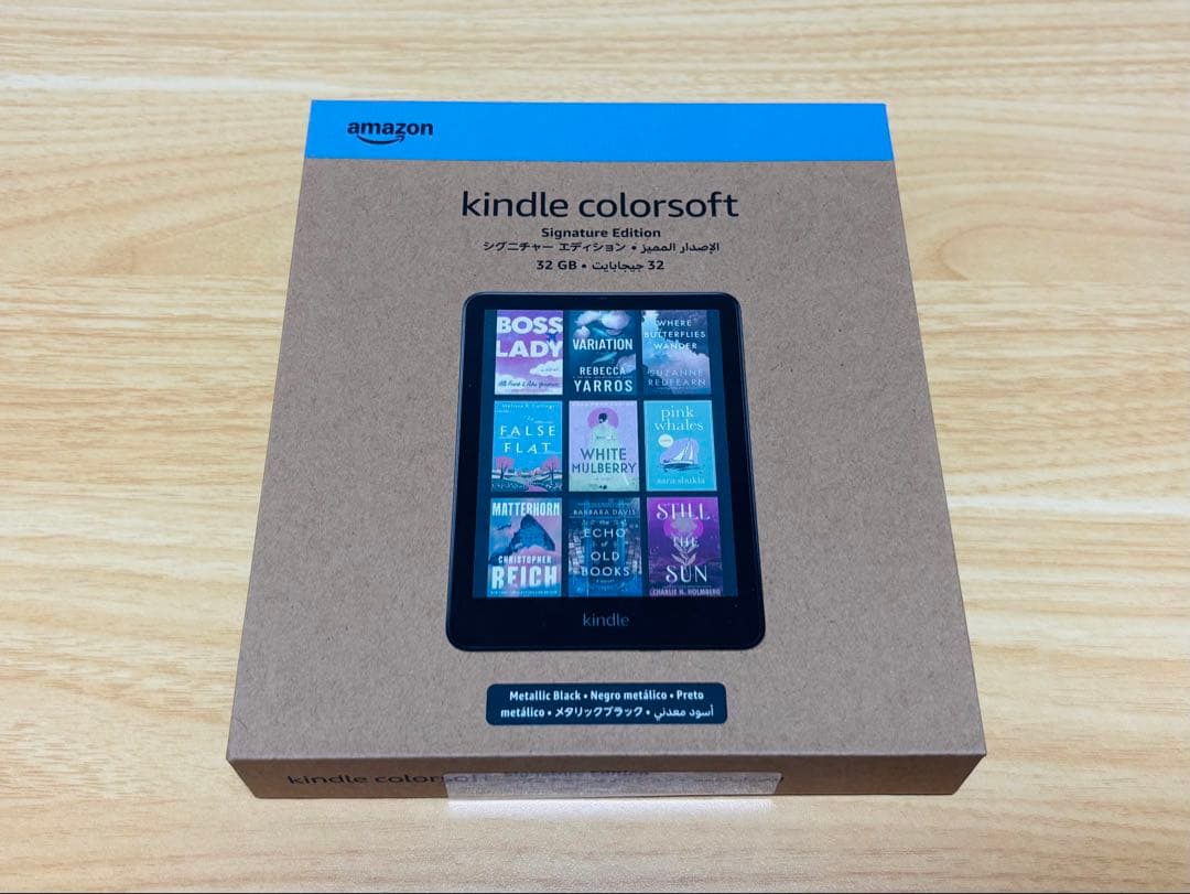 Kindle Colorsoft 32GB シグニチャーエディション