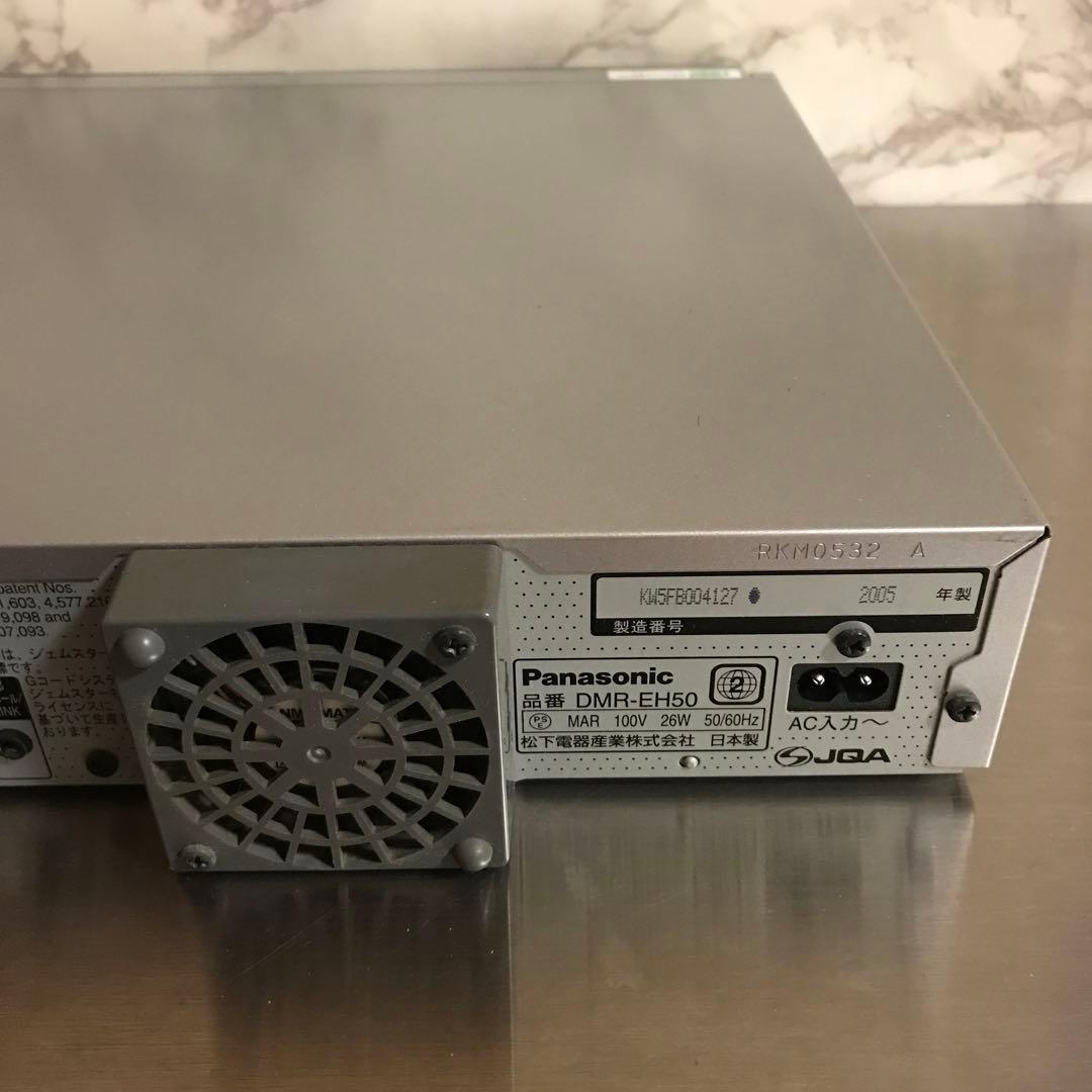 ①パナソニック Panasonic DIGA DVDレコーダー DMR-EH50
