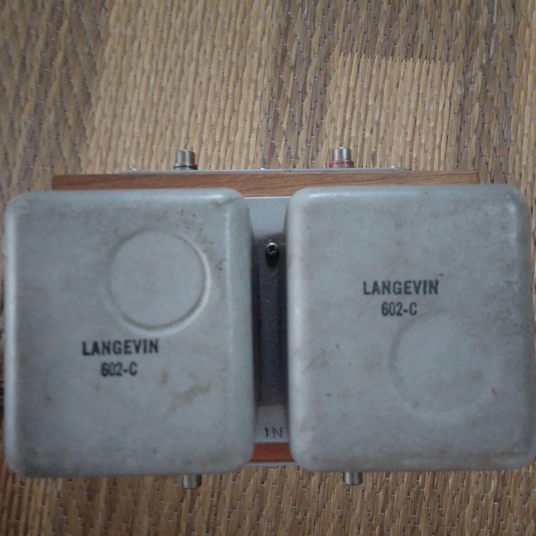 真空管アンプ シルバー/ウッド