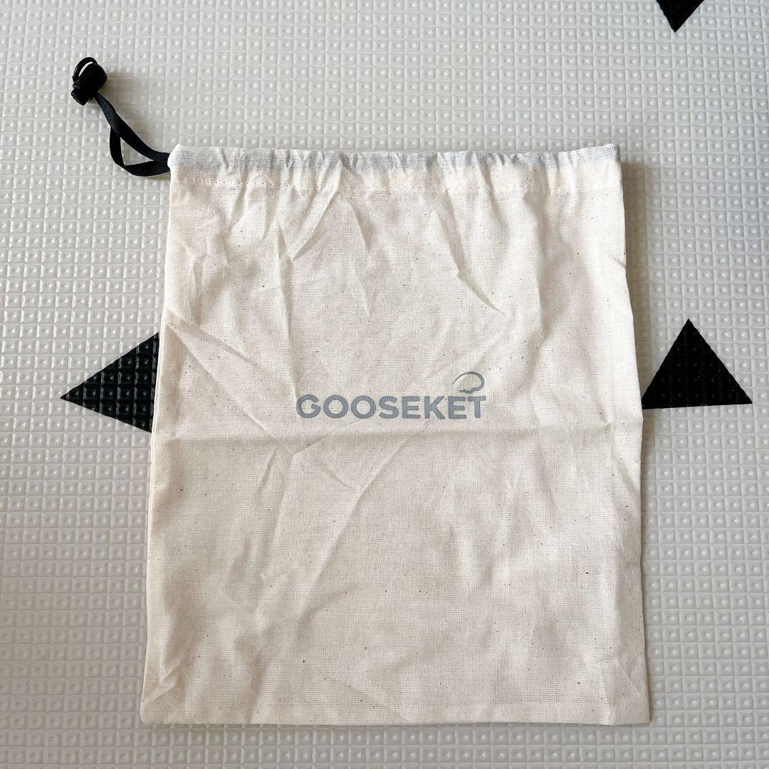 【美品】グスケット365抱っこ紐Plus（抱っこ紐+バッグ）ブラック