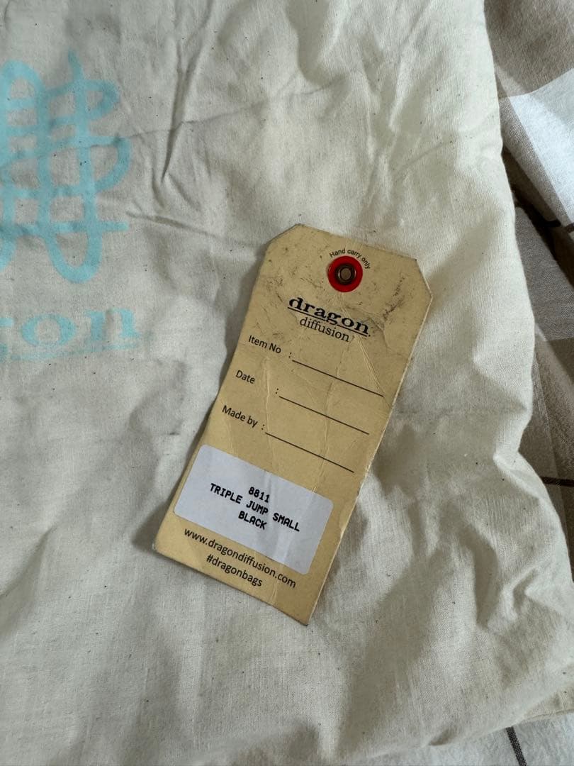 バッグ DRAGON DIFFUSION BAMBOO TRIPLE JUMP