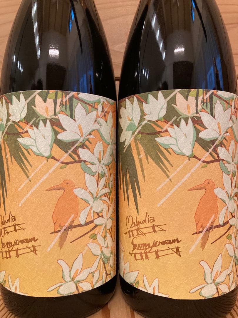 サニークリーム‼️国分酒造‼️プレミアム焼酎 ‼️1800ml2本‼️