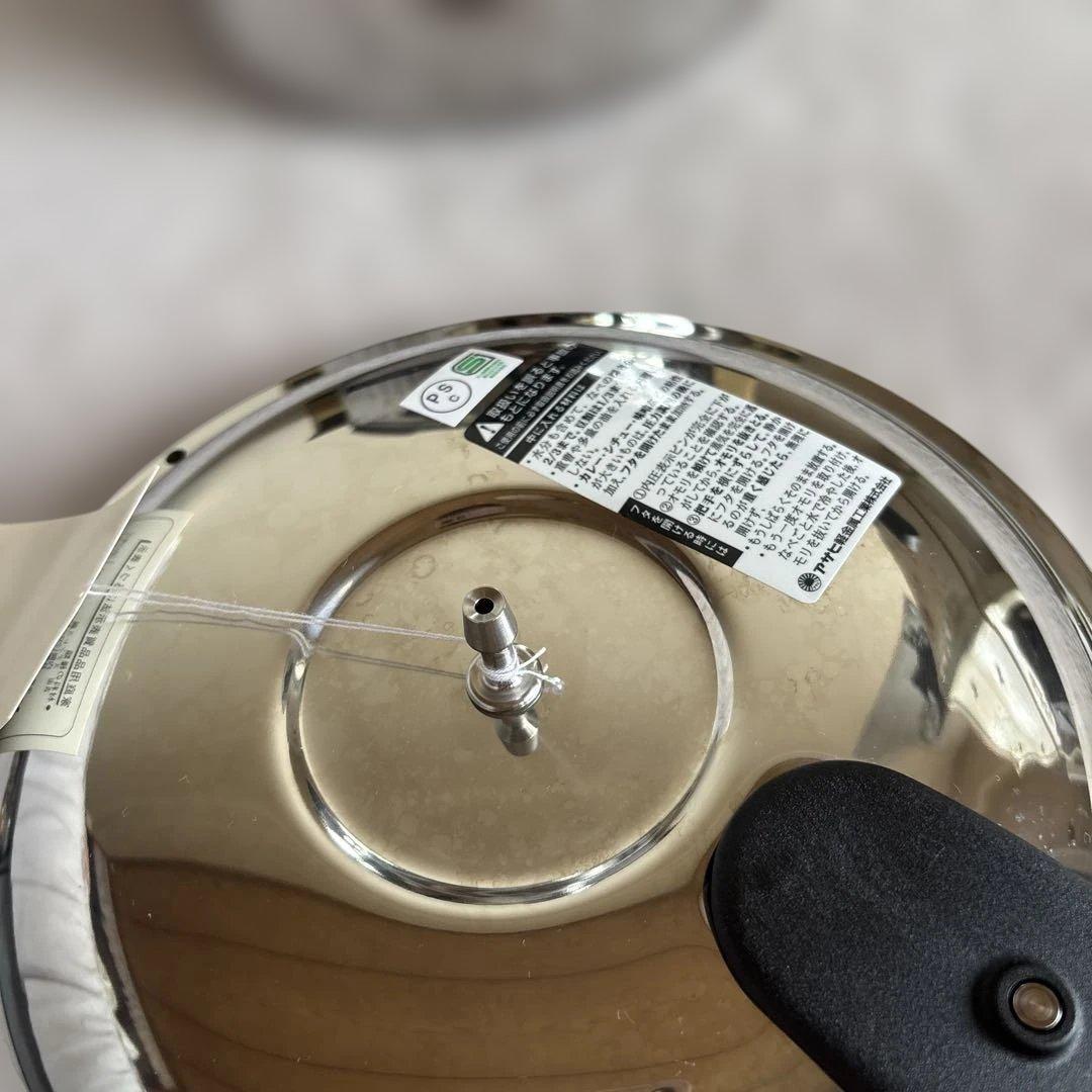 本日SALE♪アサヒ軽金属 ゼロ活力鍋 5.5 未使用品