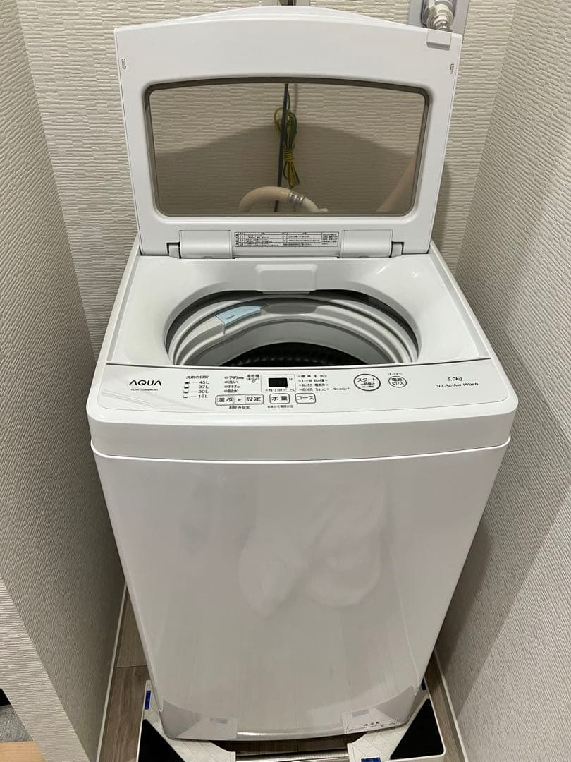 AQUA 2022年 5kg 洗濯機 送料込 12/9頃発送