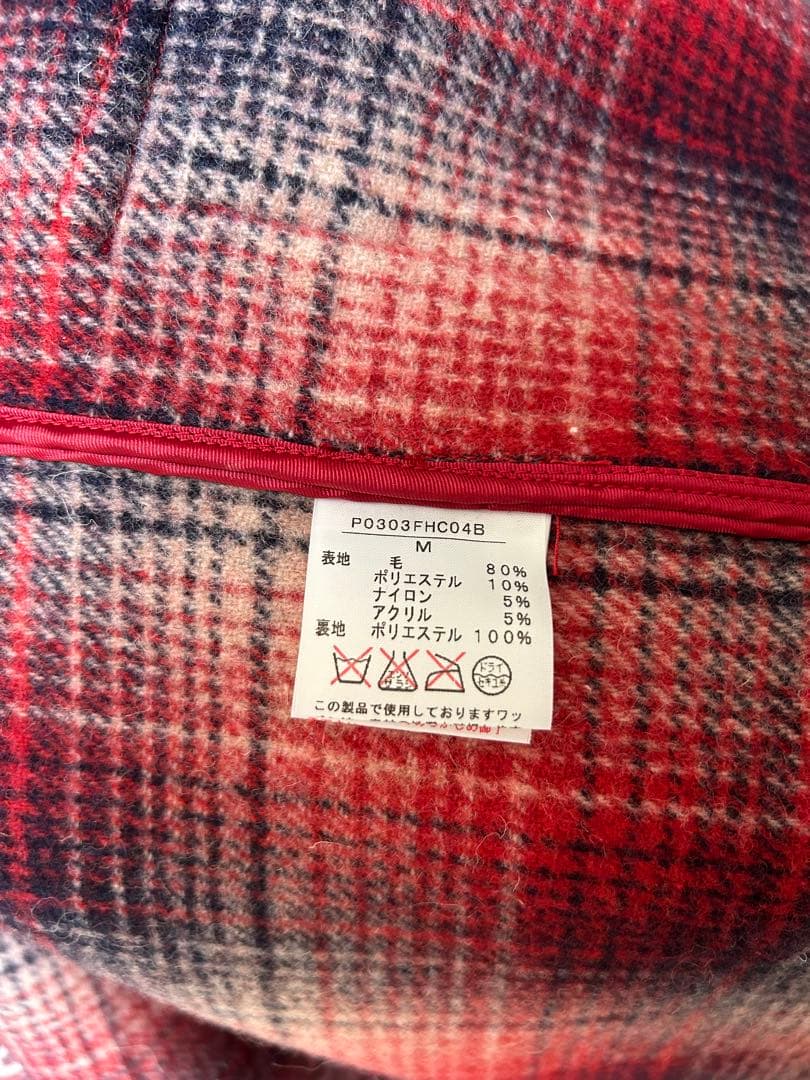 ★KARL HELMUT（カールヘルム） ダッフルコート