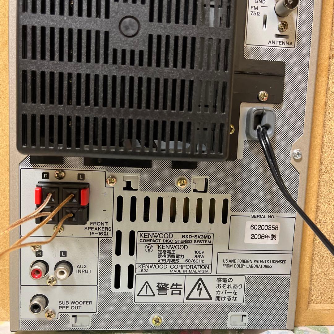 美品 JVCケンウッド システムコンポ SV-3MD-S
