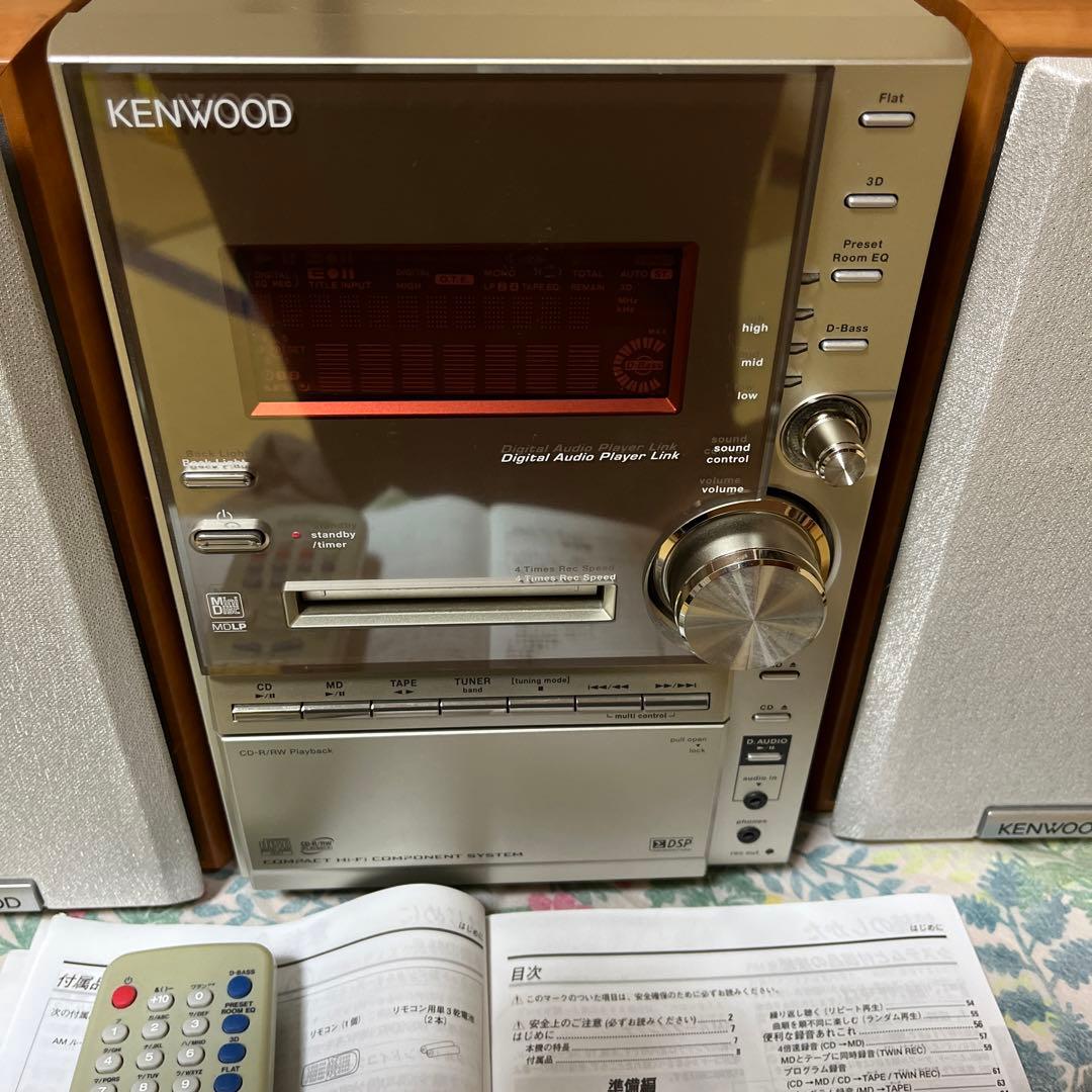 美品 JVCケンウッド システムコンポ SV-3MD-S