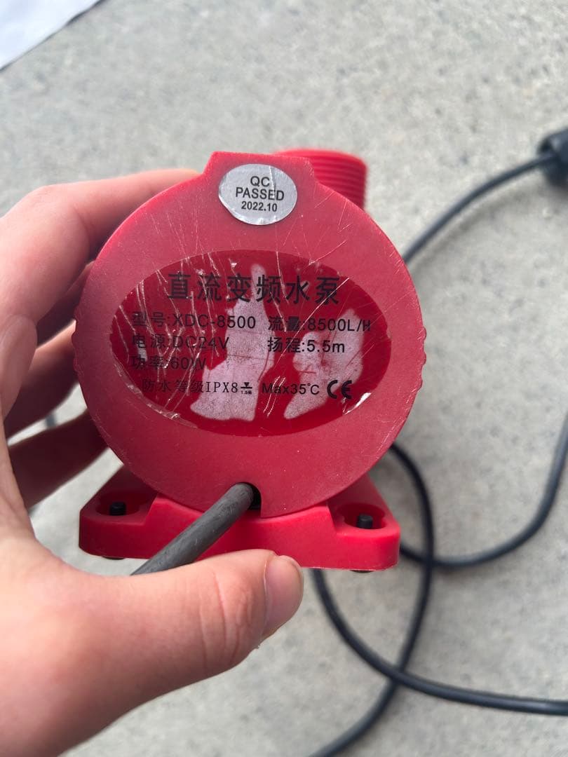 【アクアリウム用 水中ポンプ】 DCポンプ ブンキャオポンプ 8500ℓ/h