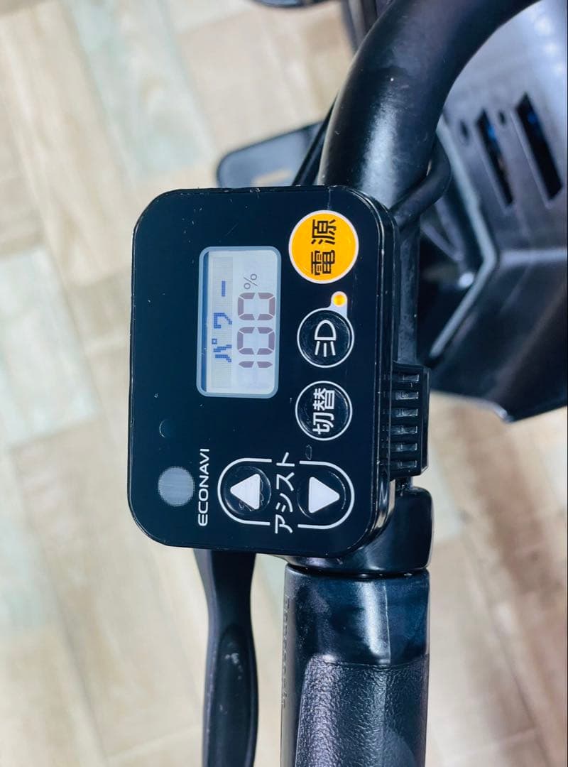 ギュットアニーズ⭐️16AH！パナソニック子供乗せ電動アシスト自転車Y2749