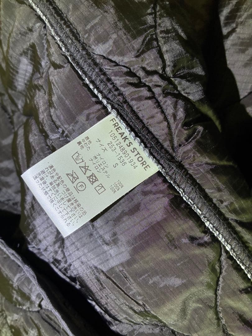 FREAK'S STORE M65 モッズコート ライナー セット ブラック S
