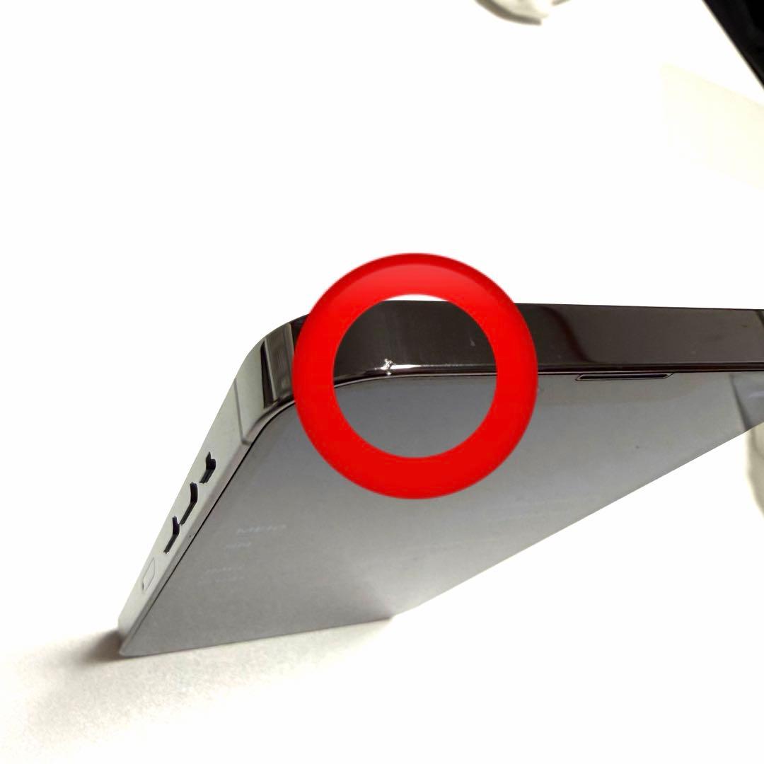 ★美品★Apple iPhone 13 Pro グラファイトブラック