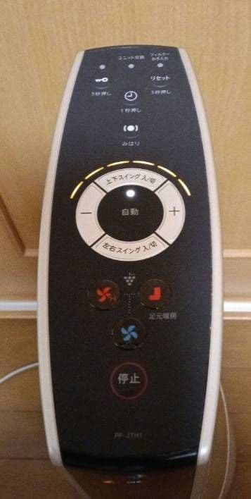 SHARP プラズマクラスター スリム冷暖イオンファン 2022年製