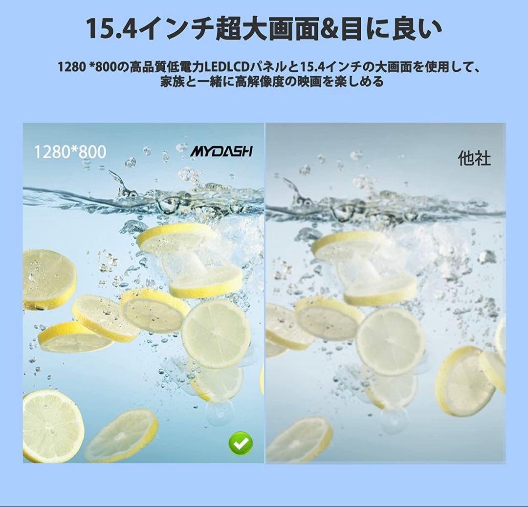せなさん 専用