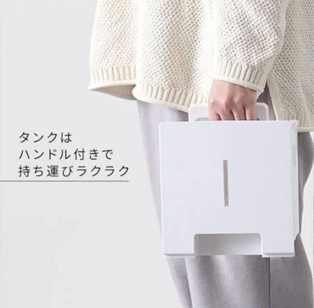 除湿機 IJC-P70-H 新品未使用✨