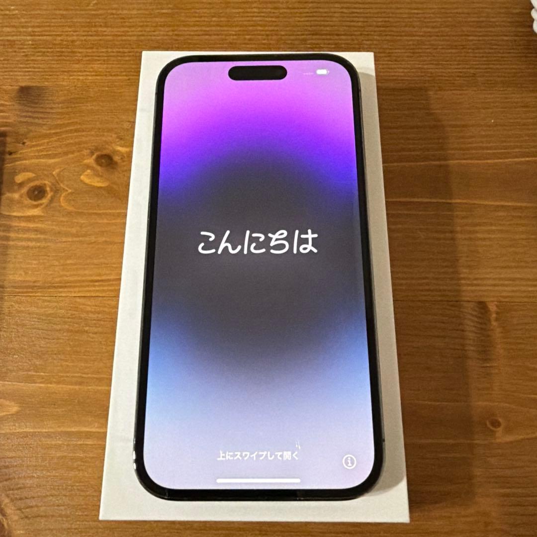 iPhone14pro 128GB ディープパープル SIMフリー　美品
