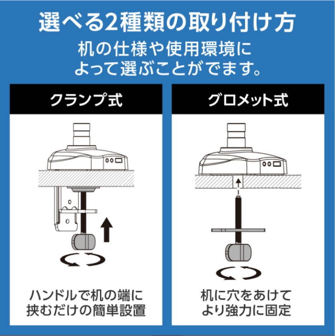 最終値下【モニターアーム付】モニター Acer 24インチ