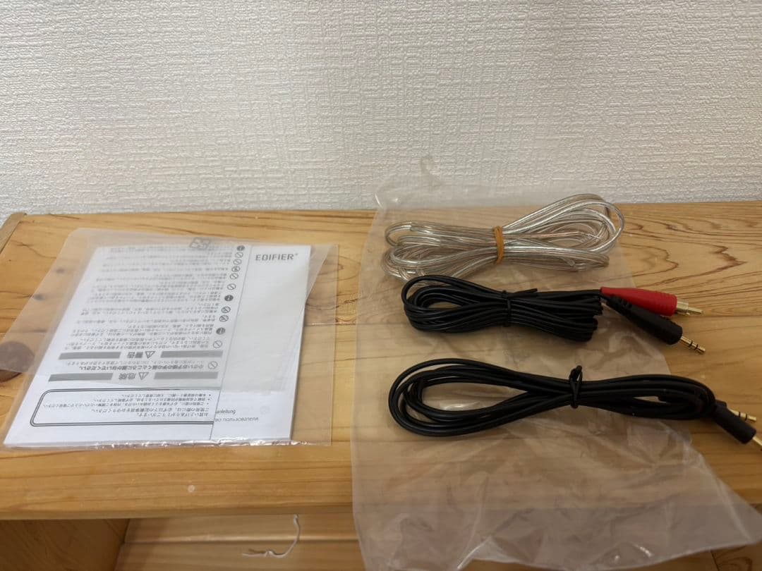 【美品、値下げ交渉可能】EDIFIER MR4 スピーカー