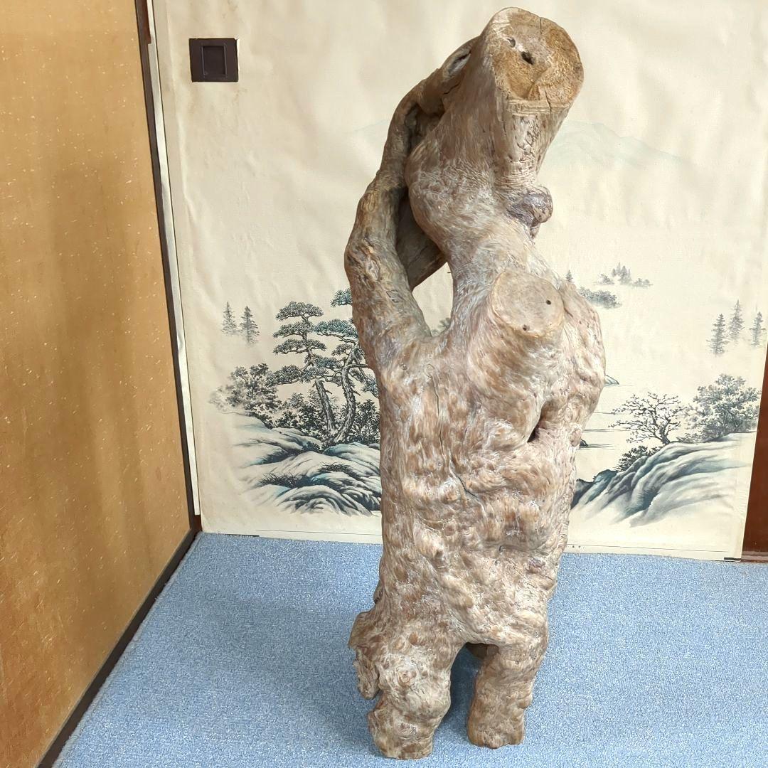 ユニークな天然木の置物 巨大オブジェ 高さ約80cm