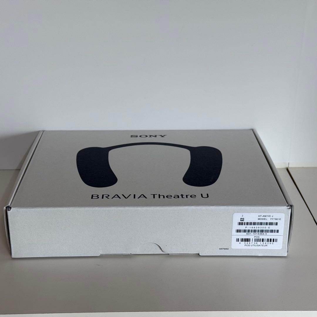 【新品未使用 HT-AN7】ワイヤレスネックスピーカー Sony