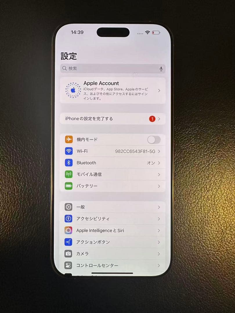iphone 16 Pro max 256gb バッテリー100% 充放電64回