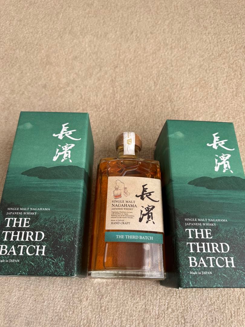 長濱 THE THIRD BATCH 500ml ✖️2本