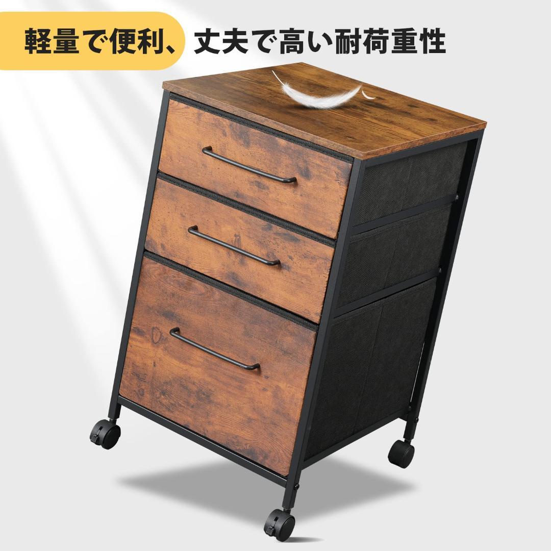 茶 使い勝手抜群 キャビネット デスクワゴン 3段収納