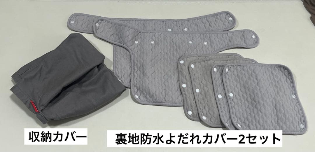 エルゴ　オムニブリーズ　付属品多数あり