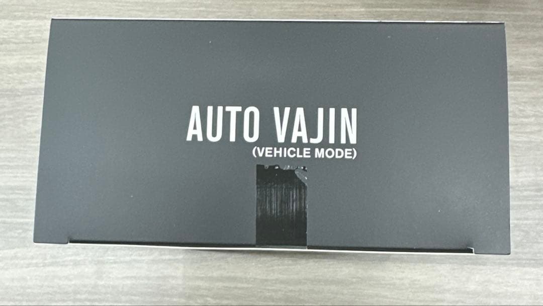 【未開封】フィギュアーツ オートバジン(ビークルモード)