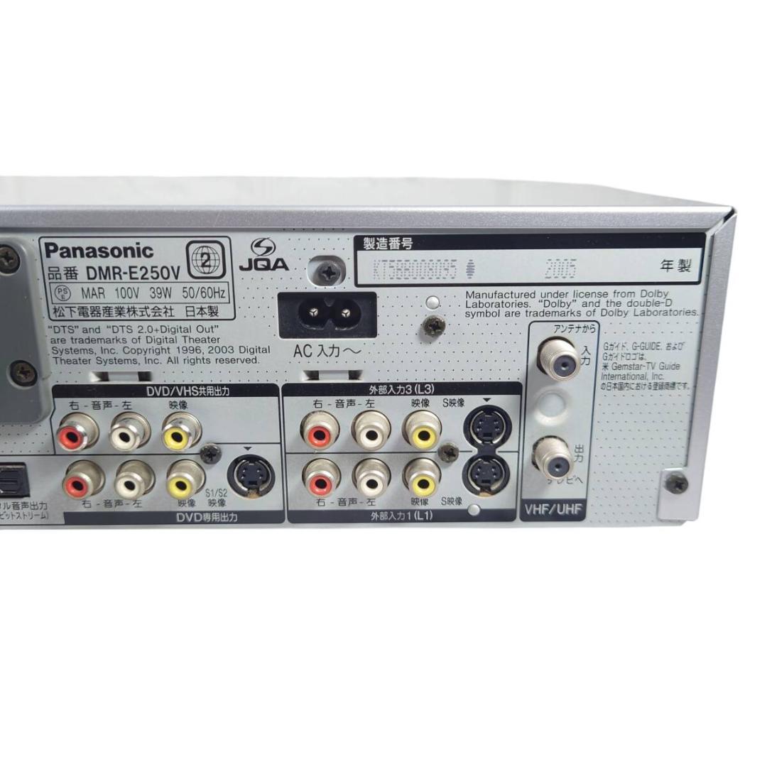 Panasonic DMR-E250V HDD内蔵VHS一体型DVDレコーダー