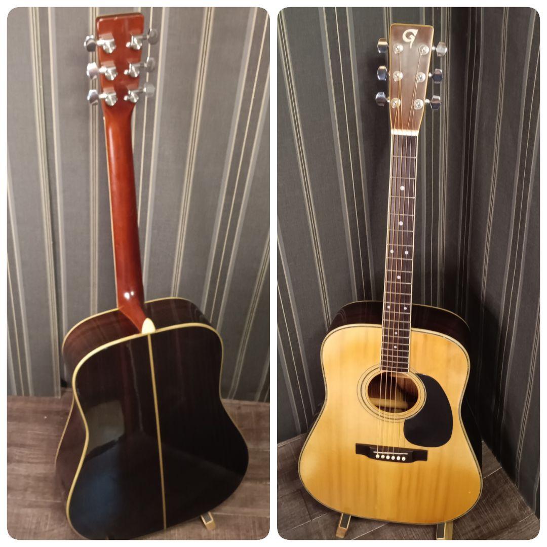 希少 70年代 Gilbert ギルバート SK-25 アコースティックギター