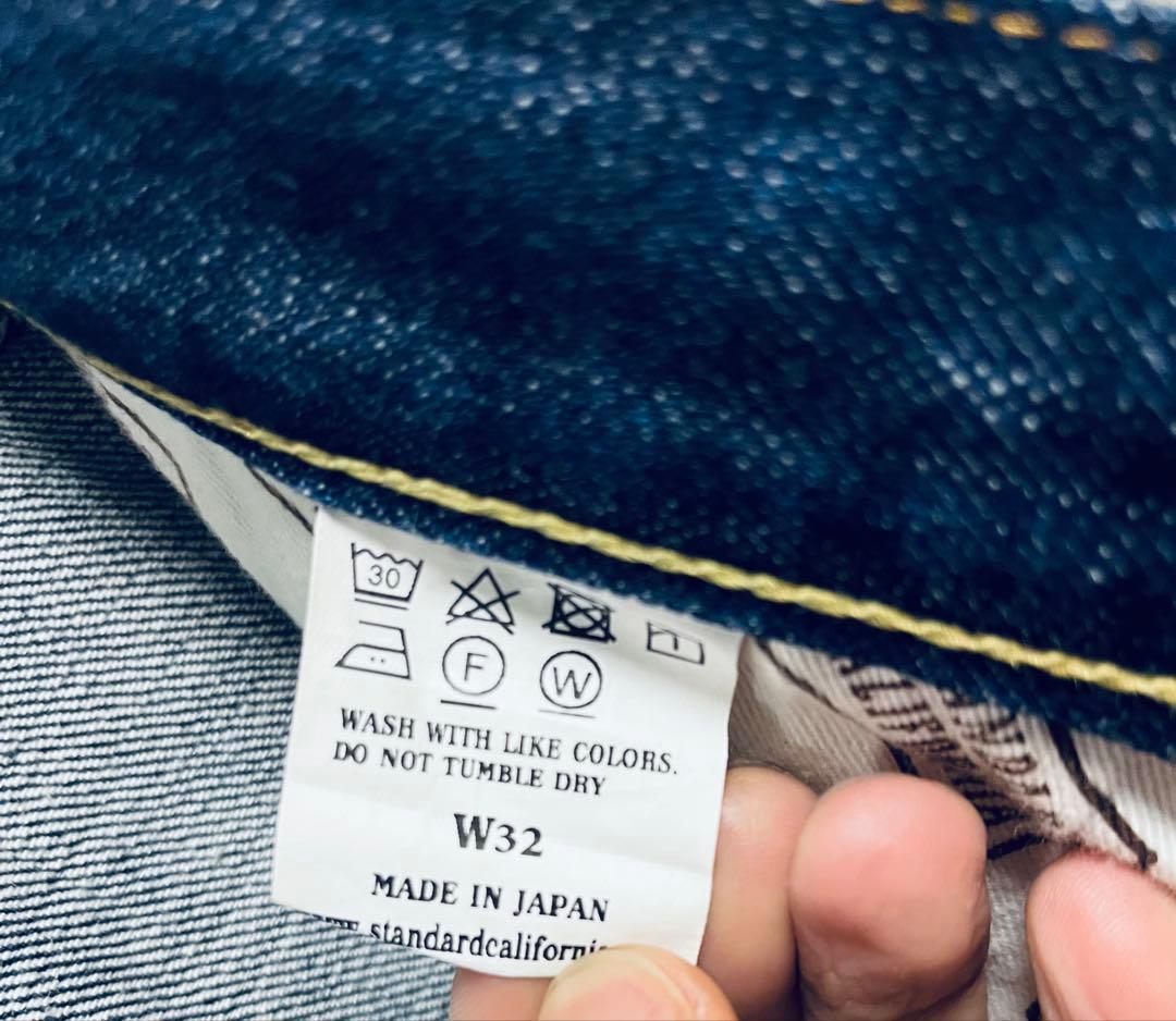 本日のみ！スタンダードカリフォルニア　s901 OW 32インチ